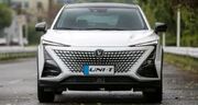 شرایط فروش چانگان UNI-T با قیمت جدید در شهریور ۱۴۰۵ اعلام شد