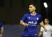 متلک سنگین عالیشاه بعد از محرومیت خداداد