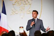 نشست اضطراری گروه ۷ برای افزایش قیمت جهانی انرژی