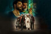 نگاهی به فیلم «رخ نیلو»/ سیاسی و عاشقانه مبهم