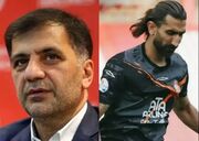 واکنش مدیر تراکتور به زمان اعزام به خدمت بیرانوند