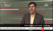 هنوز هیچ واکسن آنفلوآنزایی به‌صورت رسمی بین مردم توزیع نشده است