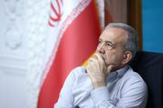 واعظی: پزشکیان از فرصت نیویورک برای تبیین مواضع ایران استفاده کند