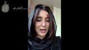 آناهیتا افشار و ادعای انتشار فیلم خصوصی/ وقتی نگرانی مردم، ابزار تبلیغ فیلم می‌شود