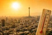 تهران گرم‌تر می‌شود؛ افزایش دما تا ۳۷ درجه و احتمال گردوخاک