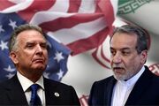 مشاور دبیر شورای عالی امنیت ملی: دیدار عراقچی با ویتکاف و کوشنر مجوز دارد