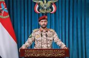 جزئیات حمله موشکی و پهپادی به ریاض و آرامکو