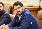 انتقاد بذرپاش از حضور مقامات ایران در مراسم روز ملی عربستان