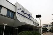 پروازهای عراق تا اطلاع ثانوی بلیت ندارند