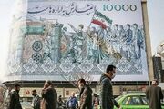 نرخ تورم شهریور کاهشی شد