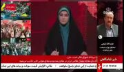آیا واردات لوازم خانگی کره‌ای آزاد شده است؟