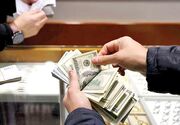 قیمت دلار، طلا و سکه امروز یکشنبه ۵ مهر ۱۴۰۵