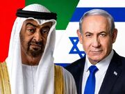 افشاگری هاآرتص از دلایل سفر شتابزده و پنهان نتانیاهو به امارات