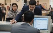 حذف کامل چک رمزدار آغاز شد؛ تکلیف مهم خریداران مسکن و خودرو از ۷ مهر