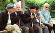 با انفجار جمعیت سالمندی مواجه خواهیم شد