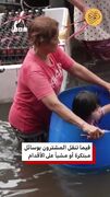 تبدیل خیابان سیل‌زده بانکوک به بازار شناور