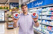 معمای گاو خندان؛ چرا نماد مشهورترین پنیر دنیا پس از ۱۰۰ سال غمگین شد؟