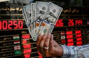 فرمول گرانی دلار