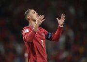 زلزله در پرتغال بعد از خداحافظی رونالدو!