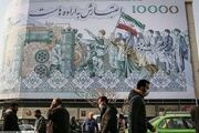 افزایش حقوق کارمندان و کارگران؛ دستمزدها چقدر می‌شود؟