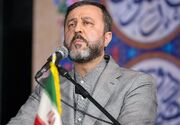 پاسخ آمریکا به طرح ۷ روزه ایران در حال بررسی است