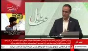 رئیس سازمان سنجش: فاصله مدارس خاص و عادی در کنکور بیشتر شده است