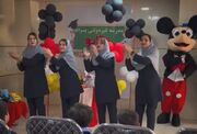معلم‌‌دیجی‌ها از کجا آمدند؟!