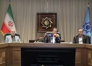 رونمایی از سامانه حسام بانک مرکزی