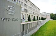 پشت درهای بسته تجارت جهانی؛ چرا پرونده عضویت ایران در WTO سه دهه بلاتکلیف مانده است؟