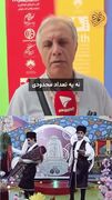 عمو فیتیله‌ای: این تلویزیون با مردم دوست نیست!