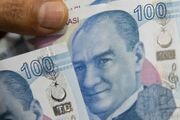 قیمت لیر ترکیه امروز پنجشنبه ۱۶ مهر ۱۴۰۵