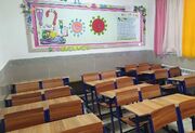 مدارس هرمزگان روز شنبه غیرحضوری شد/ تغییر نحوه فعالیت مدارس از روز یکشنبه