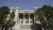 بیانیه وزارت خارجه در واکنش به ادعاهای انگلیس علیه ایران/ این عملیات پرچم دروغین است