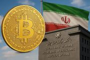 جزئیات برخورد بانک مرکزی با نوبیتکس، بیت‌پین و ۳ صرافی دیگر