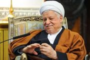 خاطرات هاشمی‌رفسنجانی در ۳۰ مهر ۱۳۸۲؛ استقبال از توافق با اروپایی‌ها و مخالفت کیهان
