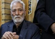 پدر سپهبد شهید عبدالرحیم موسوی در ۹۲ سالگی درگذشت