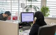 انگلیس مجوز فعالیت‌های ضروری چهار بانک ایرانی را لغو کرد