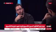 روایت فرزند شهید تنگسیری از شهادت پدرش؛ قرار بود نیم ساعت بعد آن ساختمان را ترک کند