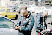 گرانی روی فیلترینگ/ اینترنت گران شد اما کیفیت همچنان در گرو محدودیت‌هاست