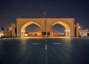 واکنش تند سفارت ایران به اتهام‌زنی مقام عراقی درباره مرز چذابه