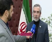 نشست مهم امنیتی در تهران؛ مقامات ارشد عربستان، ترکیه و پاکستان با مسئولان ایرانی دیدار می‌کنند!