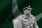 عاصم منیر وارد تهران شد