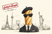 دعوای اشتری و قربان‌زاده در روزگار باگت ۹۰ تومانی