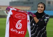 تصویر؛ کری سنگین گلر پرسپولیس برای استقلالی‌ها