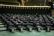 باز تولید خاموش «طرح صیانت» در مجلس با لباس جدید؟