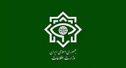 وزارت اطلاعات: بازداشت ۳ عامل ارسال اطلاعات به دشمن در جنوب شرق