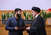 (ویدئو) رئیسی از فرزاد بادپا تقدیر کرد