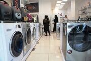 شش ‌لباسشویی محبوب در بازار لوازم خانگی