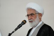 نامه بسیج دانشگاه تهران به منتظری درباره انتصاب ظریف