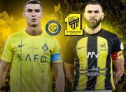 (عکس) پوستر محشر الاتحاد برای دیدار با النصر